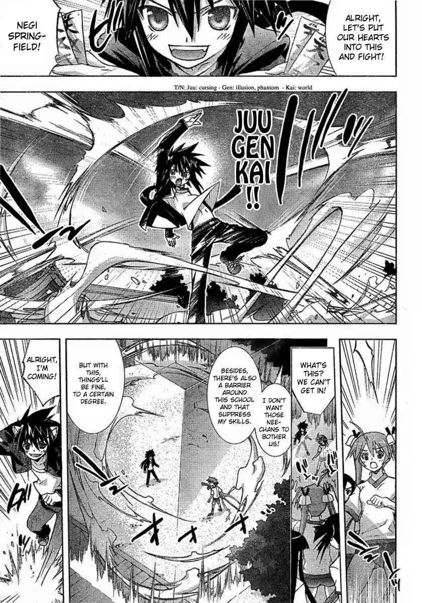 Negima!? Neo Chapter 17 20